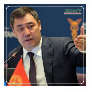 Президент Кыргыстана заинтересовался  производством АО «КЕЛЕТ»