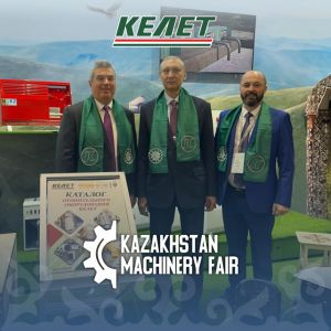 Приглашаем Вас на выставку «Kazakhstan Machinery Fair 2024» в Астане!